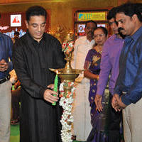 9th Chennaiyil Thiruvaiyaru Inauguration Stills | Picture 681498